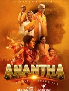 Anantha FilmyFly 2026 Hindi ORG Dubbed
