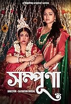 Download Sampurna 2023 Season 2 Complete Bengali WEB Series 480p 720p 1080p Filmy4Wap