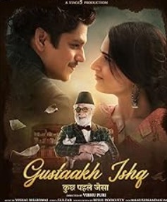 Gustaakh Ishq FilmyFly 2026 Hindi Movie WEBDL