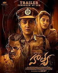 Hathya Filmy4Wap 2025 Hindi HQ Dubbed Movie