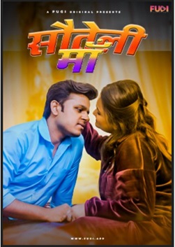 Sauteli Maa 2024 Fugi S01 E02 Hindi Web Series Download 480p 720p 1080p Filmy4Wap