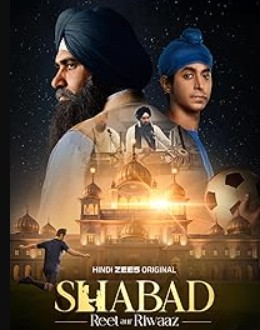 Shabad Reet aur Riwaaz FilmyFly 2026 S01 Hindi Complete