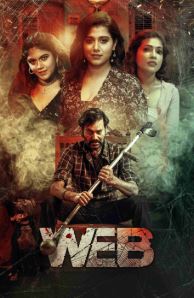 Web FilmyFly 2025 Hindi Dubbed Movie UnCut